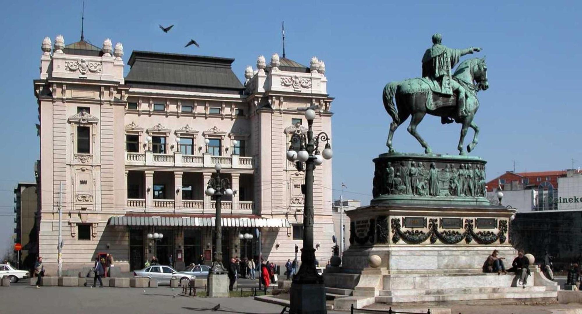 Hotel Manjez Centar Bělehrad Exteriér fotografie